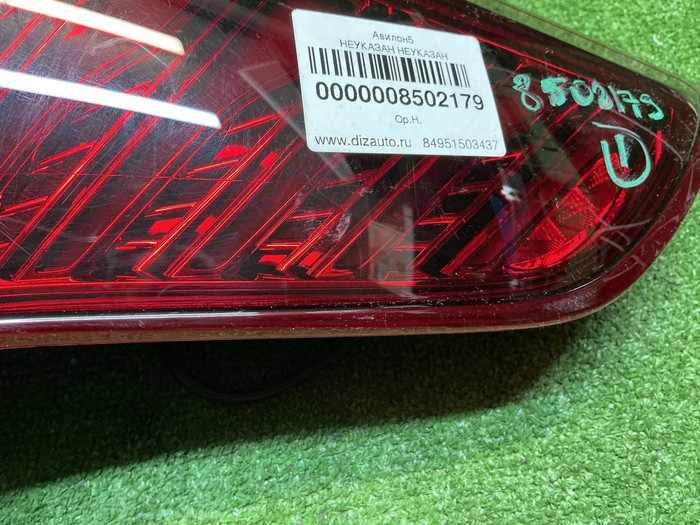 Фонарь правый внешний Hongqi H5 2 (2022-н.в.)