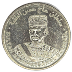 Brunei, 5 Sen, 2019 - Sultan Hassanal Bolkiah, MS