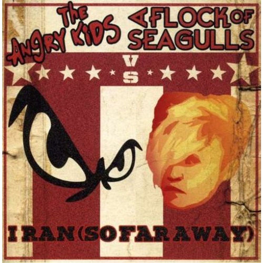 CD: The Angry Kids Vs A Flock Of Seagulls — «I Ran (So Far Away)» (2007)