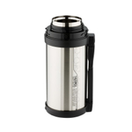 Термос универсальный THERMOS FDH-1650 1.65L, поильник, дополнительная чашка, складная ручка, съёмный ремень,стальной