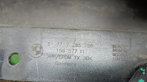Накладка порога правая BMW 4er f32 (2013-2020)