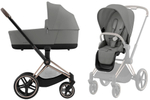 Коляска 3 в 1 Cybex Priam IV Rosegold complete и автокресло Aton S2 i-Size Ocean Blue Mirage Grey