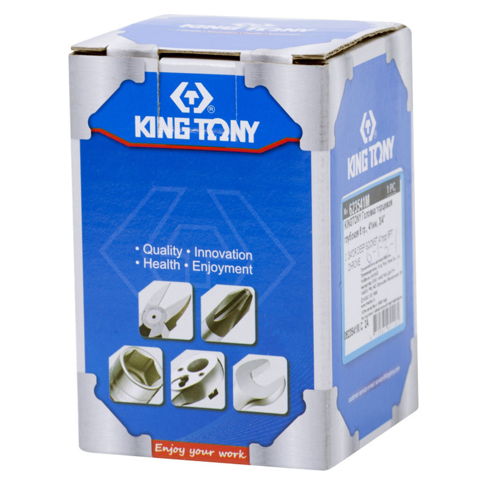 KING TONY (623541M) Головка торцевая глубокая шестигранная 3/4", 41 мм