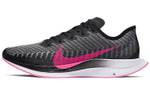 Кроссовки Nike Pegasus Turbo 2