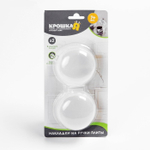 Крышка на ручку плиты, 2 шт. 1385788