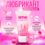 Гель-любрикант "INTIM CLASSIC", 60 г