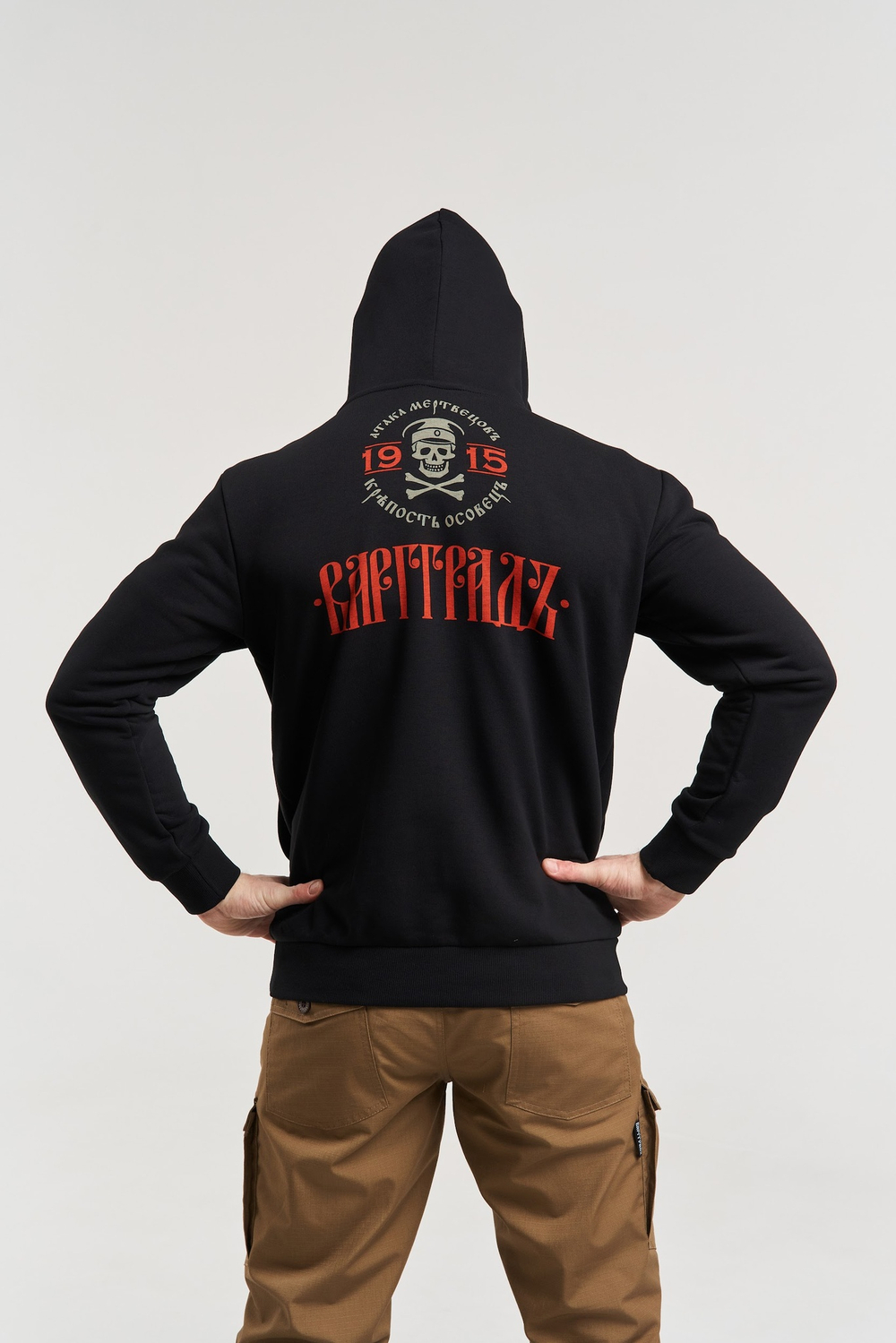 Худи Варгградъ мужская чёрная «Атака Мертвецов» без начёса