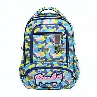 Рюкзак школьный Хитч "Камуфляж розовый" 30*40*13 см, 2 отд, 3 кармана, боковые карманы, анатом. вста