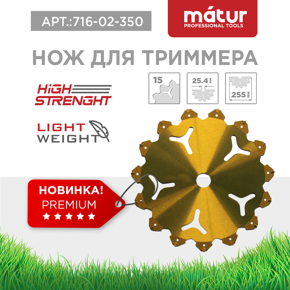 Лента клейкая алюминиевая 50мм*40м, 6/36