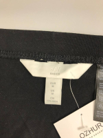 Юбка H&M базовая 46 размер