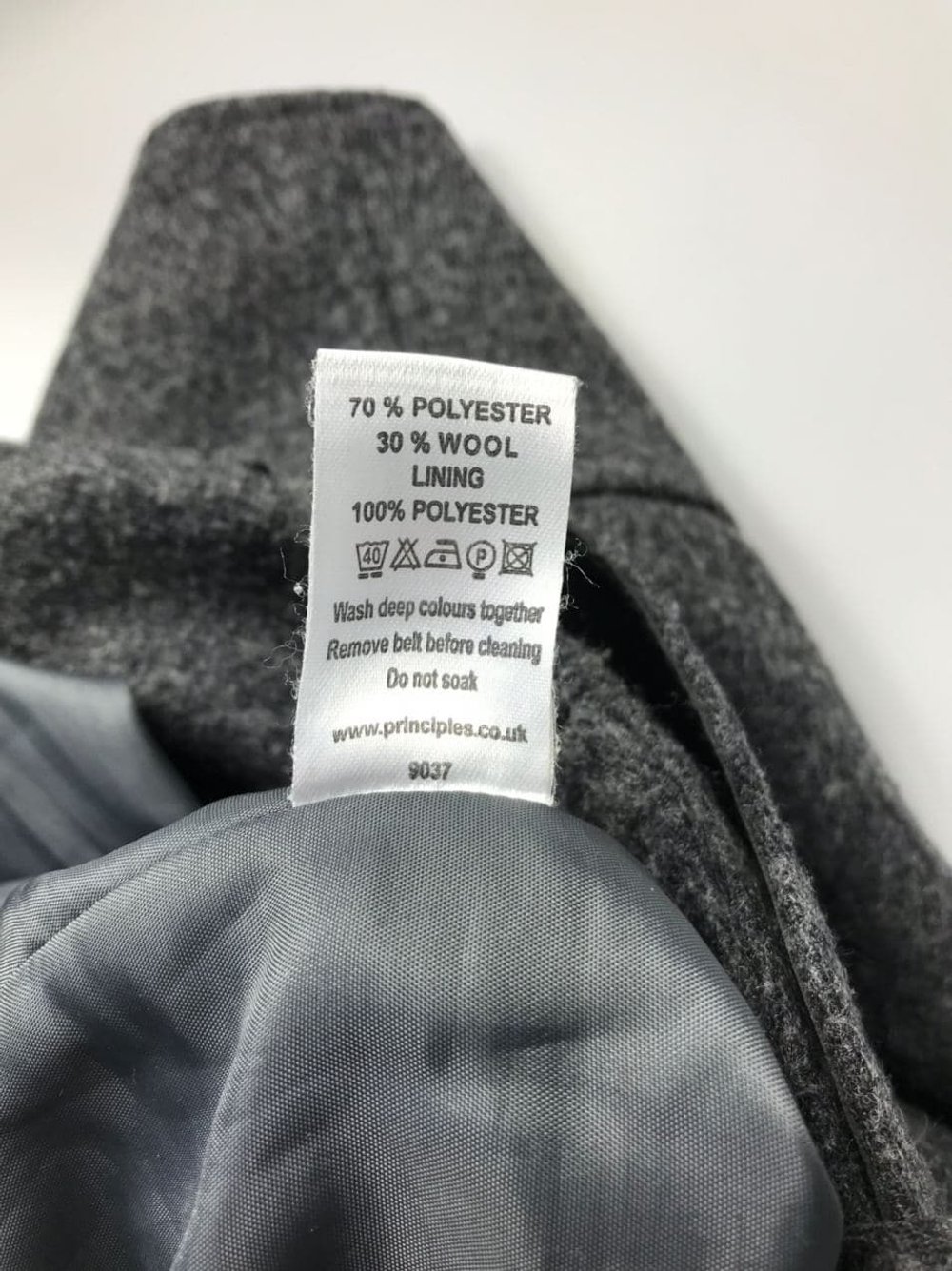 Юбка Principles 46 размер