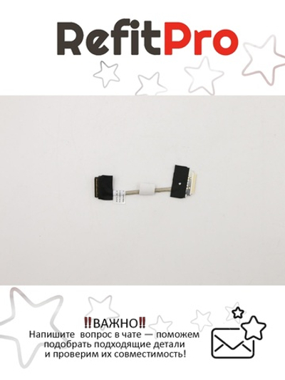 Кабель внутренний НБ Y50-70 USB BOARD Lenovo (5C10F78865), оригинал