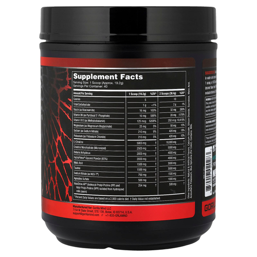 Gorilla Mind, Mode Nitric®, предтренировочная добавка без стимуляторов, Bombscle, 768 г (1,69 фунта)