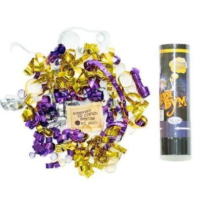 Хлопушка пружинная с предсказанием МагияБум 16 см