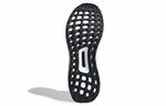 Кроссовки Adidas Ultraboost Clima
