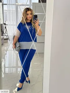 Костюм II-2094 Фабрика Моды