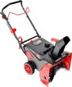 Снегоуборщик бензиновый SUNREKA GS 536L 212007