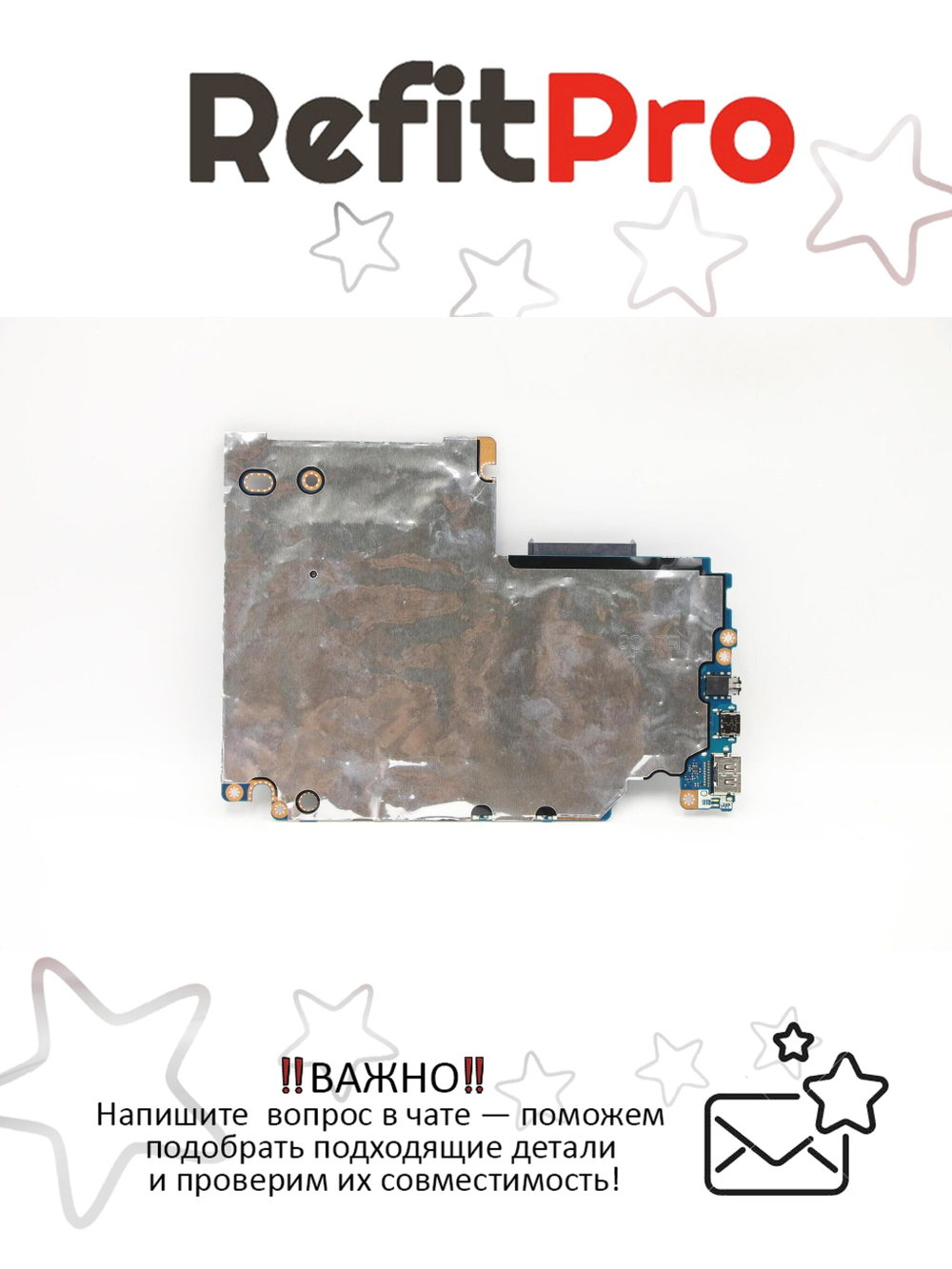 Материнская плата для ноутбука Lenovo IdeaPad S340-15IWL 81N8 NOK i7-8565U UMA 4GS (5B20S42385), оригинал