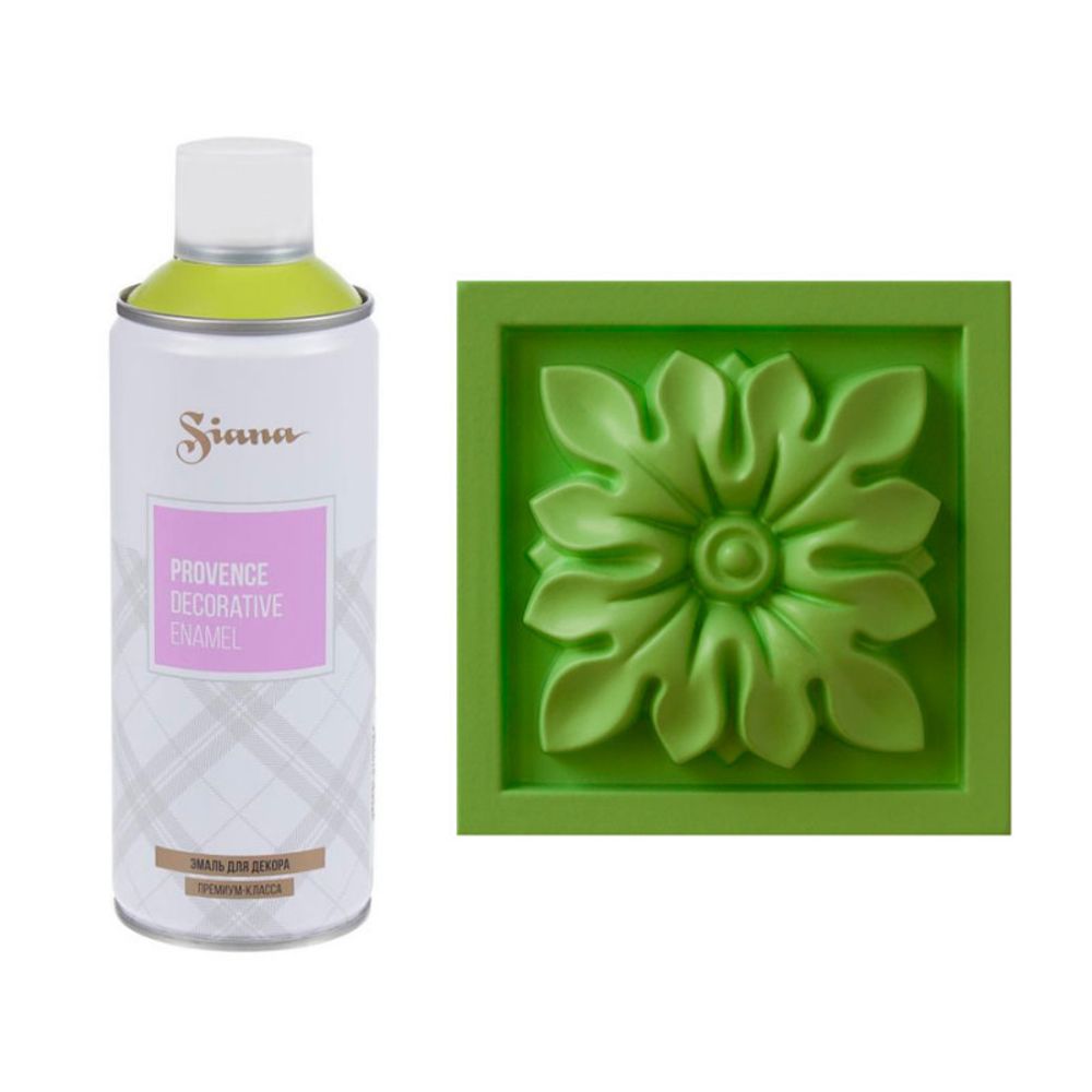 Спрей краска "Siana Provence" матовая 0,52л (Зеленое яблоко)