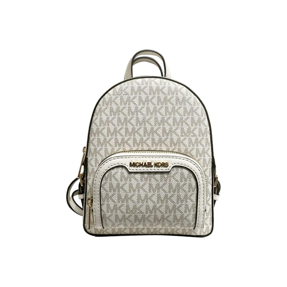 Michael Kors Jaycee Backpack White