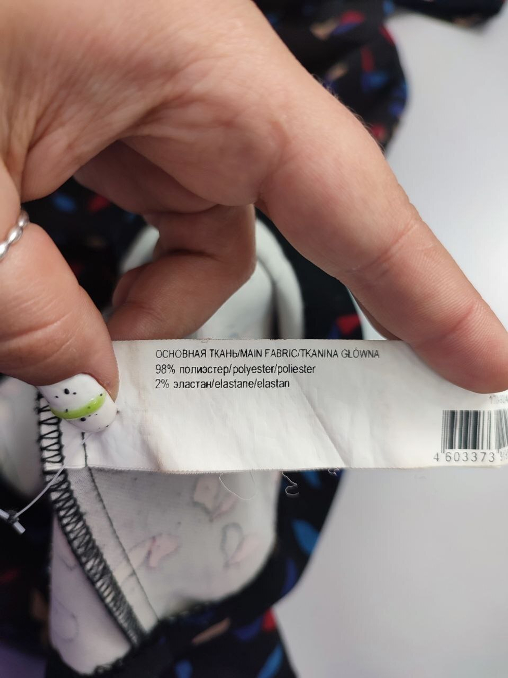 Платье Zarina с принтом 42 размер