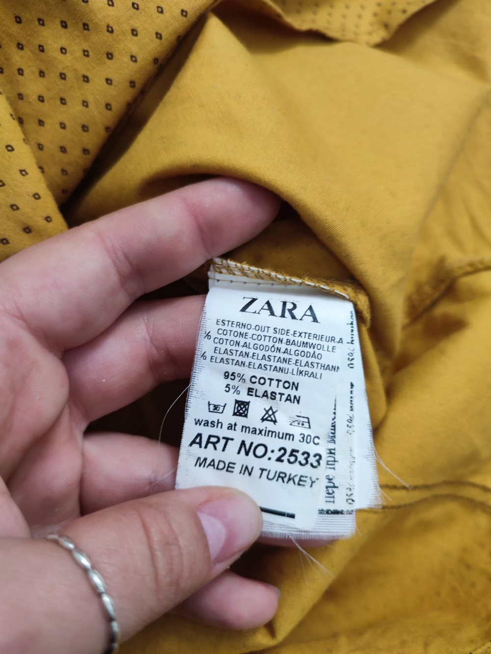 Рубашка Zara с принтом 46 размер