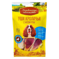Деревенские Лакомства д/собак Уши кроличьи с мясом утки, 90гр