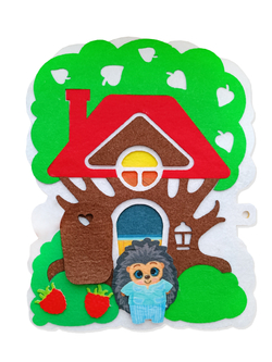 Набор из фетра на липучках ДОМ ЕЖИКА