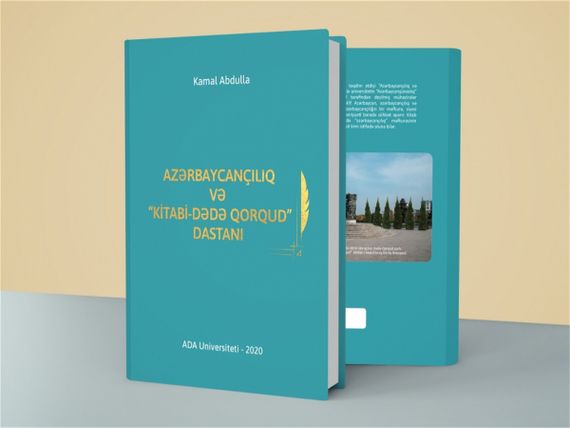 Azərbaycançılıq və &quot;Kitabi-Dədə Qorqud&quot; dastanı