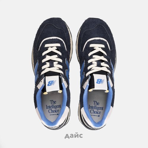 Кроссовки New Balance 574 Legacy 