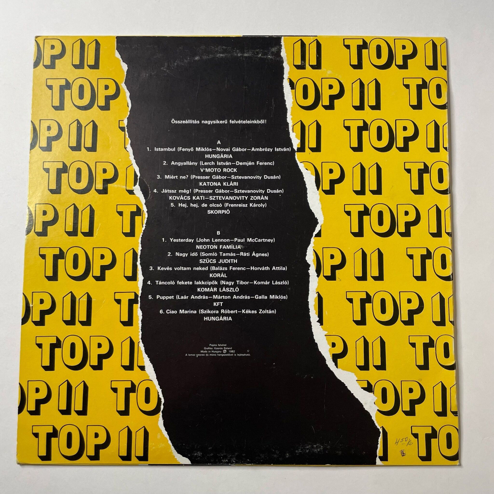 Винтажная виниловая пластинка LP Сборник Top 11 (Венгрия 1982) (Neoton Familia, KFT, Katona Klari)