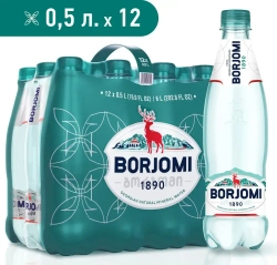 Вода минеральная Borjomi природная лечебно-столовая, 0,5 л