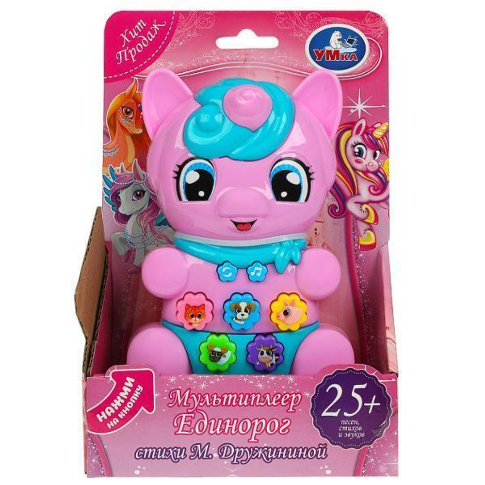 Мультиплеер "Единорог" Дружинина 25+песен, стихов, звуков, свет. 1903K1000-R (Умка)
