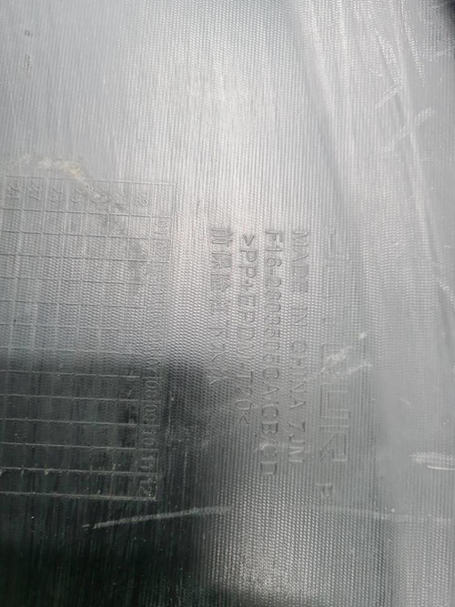 Юбка переднего бампера Jetour Dashing (2022-н.в.)