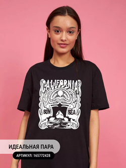 Сумка шоппер бежевая на молнии с карманом с принтом