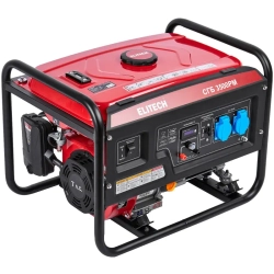 ELITECH СГБ 3500РМ генератор бензиновый 204659