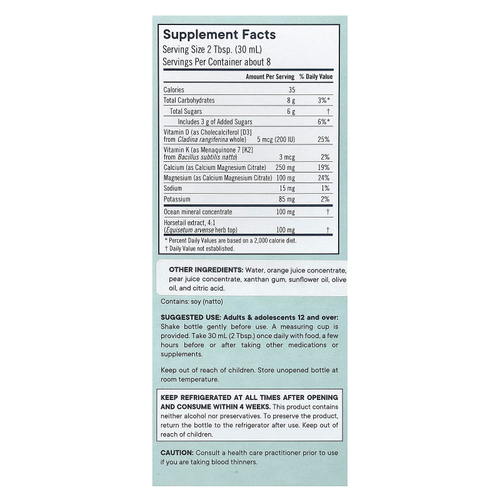 Flora, Bone Health + с кальцием, магнием и витаминами D и K, жидкий, 236 мл (8 жидк. унц.)