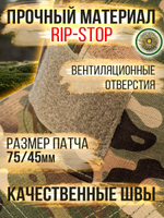 Бейсболка 5.11 для охоты и рыбалки, цвет бежевый, размер ML- ХХL