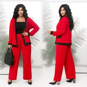 Костюм УК-7365-1/4 Fabrika