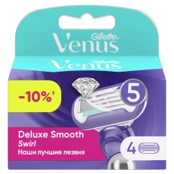 VENUS Swirl Сменные кассеты для бритья, 4 штуки