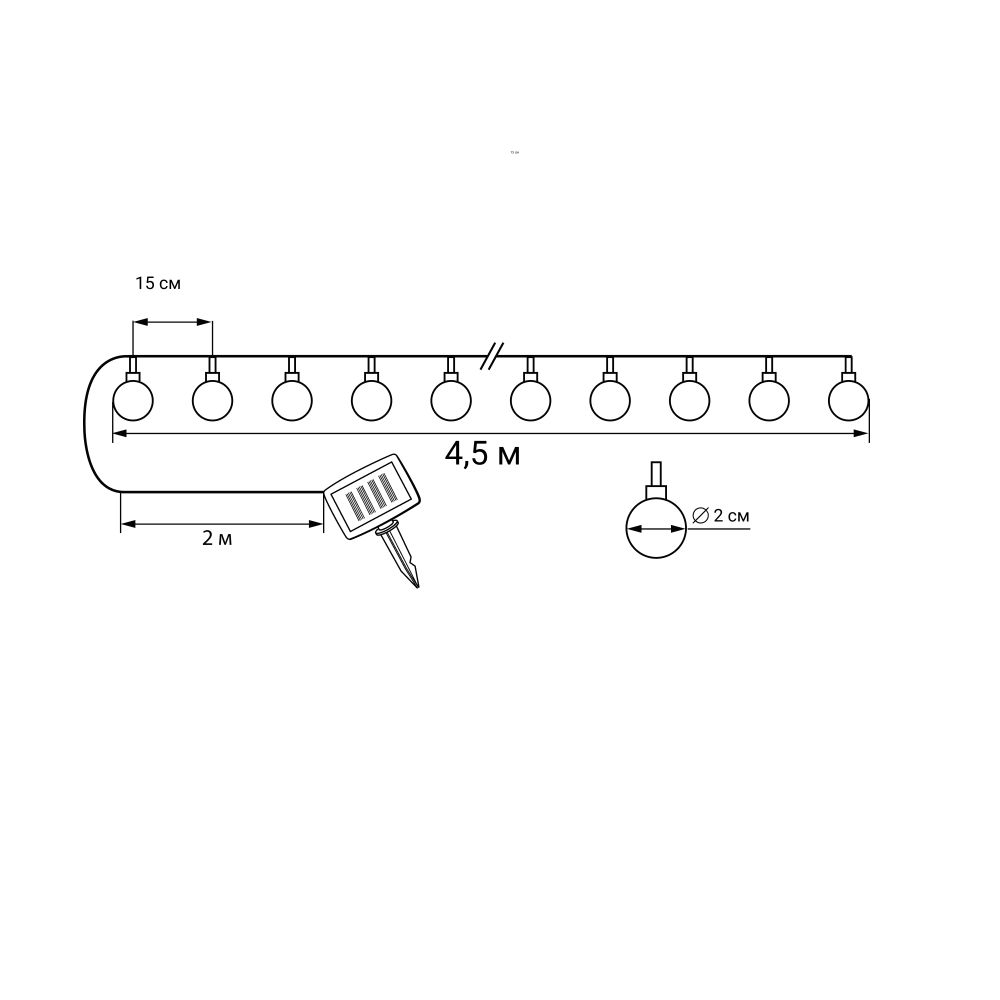 USL-S-231-PT4500 BUBBLE BALLS Садовая гирлянда на солнечной батарее Шарики-пузырьки. 30 светодиодов. Разноцветный свет. 1xАА Ni-Mh аккумулятор в-к. IP44. TM Uniel