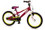Bachtenkirch Little-Dax Tracy - 18 Zoll - Diamant - 2024
