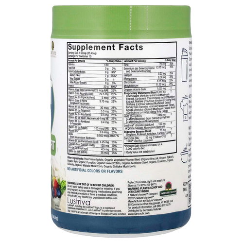 Genceutic Naturals, Clean Vegan Plant Head®, GLP-1 Support, смесь для смузи, без добавок, 354,5 г (12,5 унции)