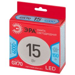 Лампочка светодиодная ЭРА RED LINE LED GX-15W-840-GX70 R GX70 15 Вт таблетка яркий белый свет