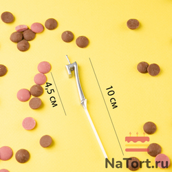 Свеча для торта мини, цифра 7 (серебро, 4,5 см)