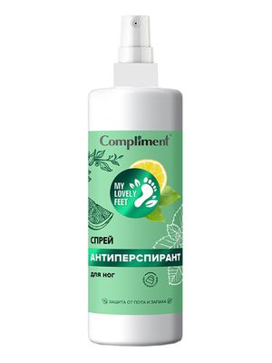 Compliment MY LOVELY FEET Спрей-антиперспирант для ног, 110мл