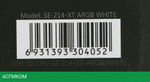Кулер для процессора ID-Cooling SE-214-XT ARGB White
