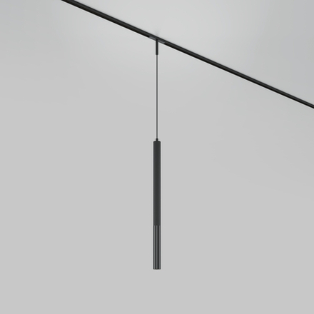 Трековый подвесной светильник Focus Led Basity 5Вт 36°