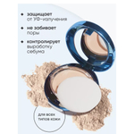 Увлажняющая коллагеновая пудра со сменным блоком Enough Collagen Hydro Moisture Two Way Cake SPF25 PA++ 21 тон