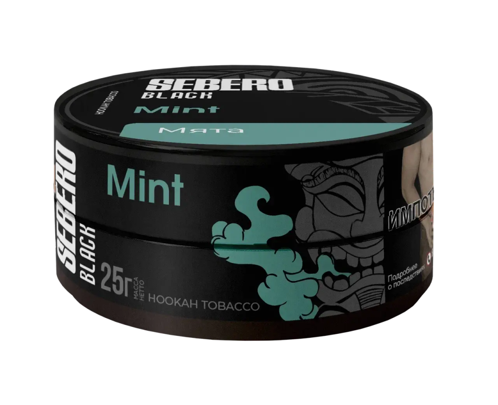 SEBERO Black  Мята (Mint) 25г